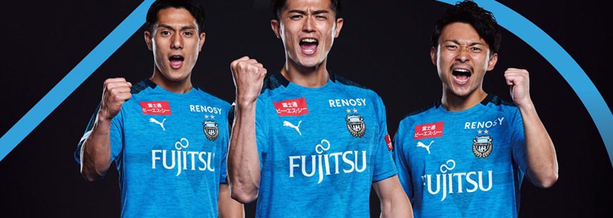 camisetas Kawasaki Frontale replicas 2019-2020